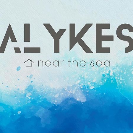 فيلا Alykes House Near The Sea أرتيميدا المظهر الخارجي الصورة