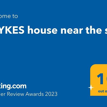 فيلا Alykes House Near The Sea أرتيميدا المظهر الخارجي الصورة